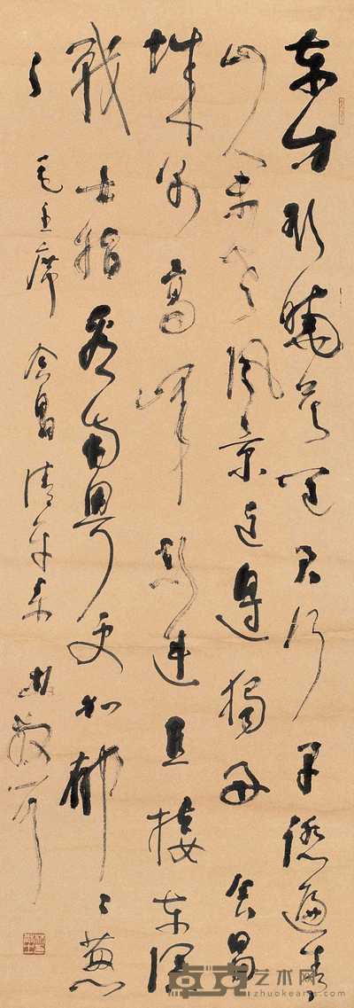 林散之 书法 立轴 138.2×49cm